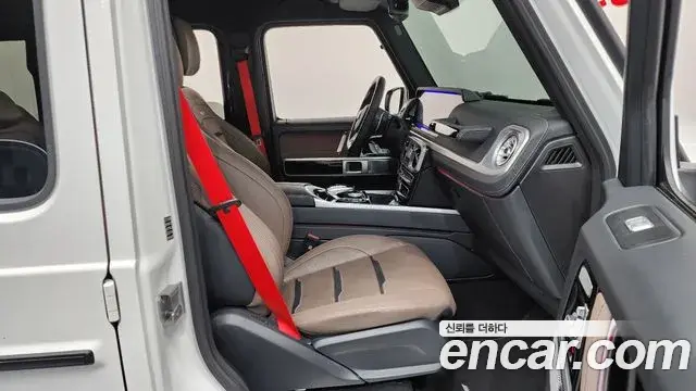 Mercedes-Benz G-Class 2024 — Şəkil 2/35