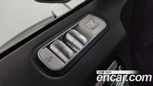 Mercedes-Benz G-Class 2024 — Şəkil 14/35