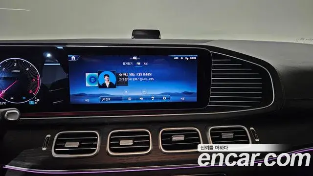 Mercedes-Benz GLE-Class 2023 — Фото 16/20