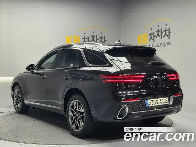 Genesis GV70 2021 — Şəkil 13/20