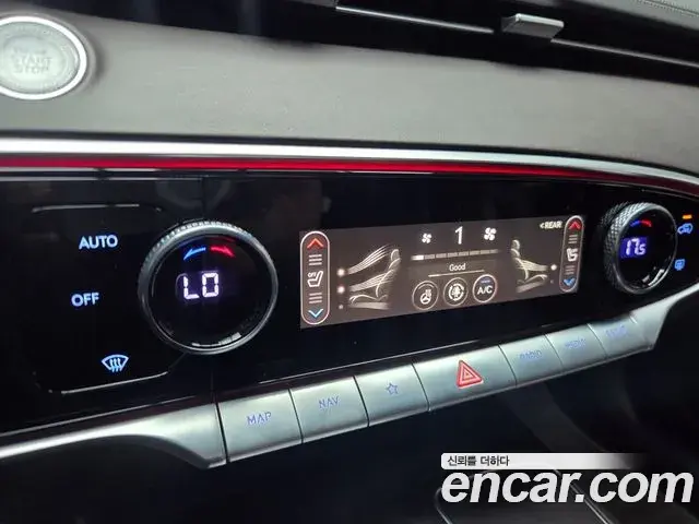 Genesis GV70 2021 — Şəkil 15/20