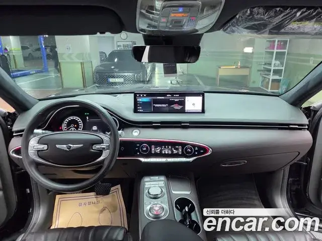 Genesis GV70 2021 — Şəkil 9/20