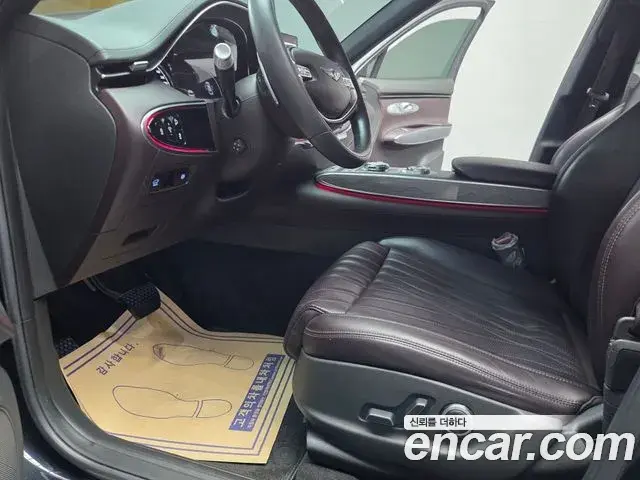 Genesis GV70 2021 — Şəkil 5/20