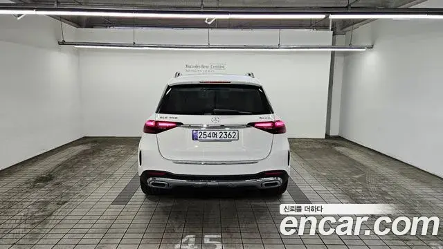 Mercedes-Benz GLE-Class 2025 — Фото 3/20