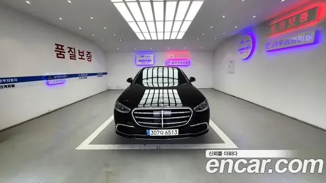 Mercedes-Benz S-Class 2021 — ფოტო 1/20