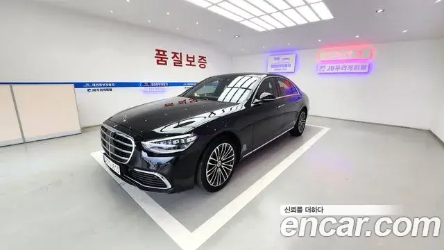 Mercedes-Benz S-Class 2021 — ფოტო 20/20