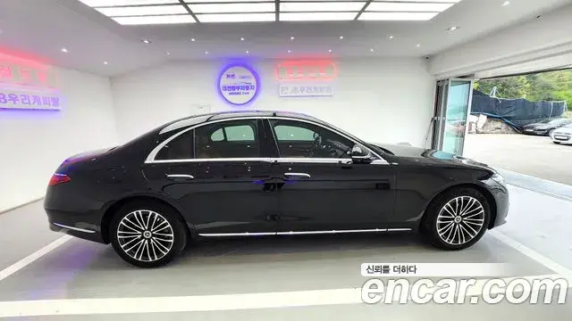 Mercedes-Benz S-Class 2021 — ფოტო 3/20