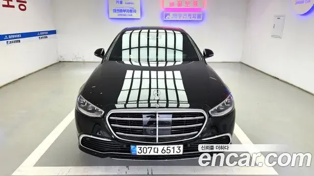 Mercedes-Benz S-Class 2021 — ფოტო 8/20