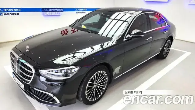 Mercedes-Benz S-Class 2021 — ფოტო 15/20