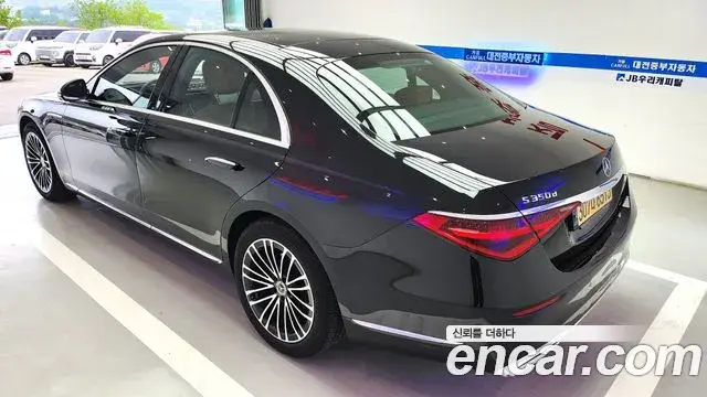 Mercedes-Benz S-Class 2021 — ფოტო 18/20