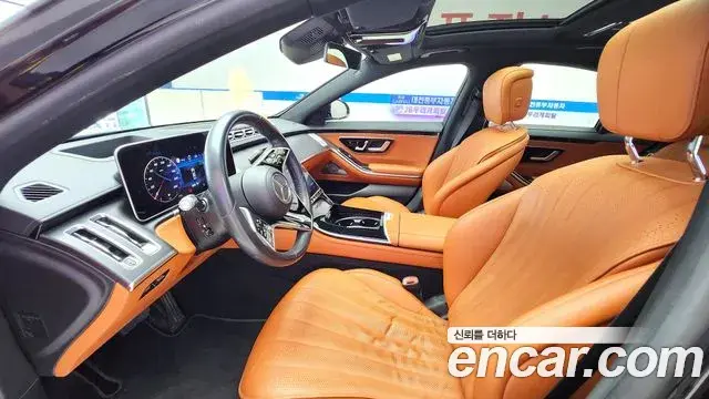 Mercedes-Benz S-Class 2021 — ფოტო 9/20
