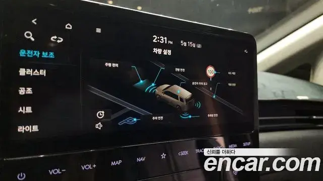 Hyundai Staria 2023 — Фото 13/20