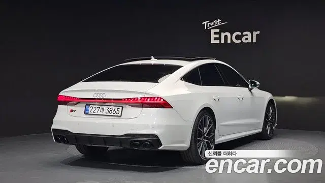 Audi A7 2022 — Photo 18/20