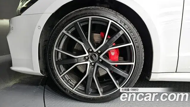 Audi A7 2022 — Photo 12/20