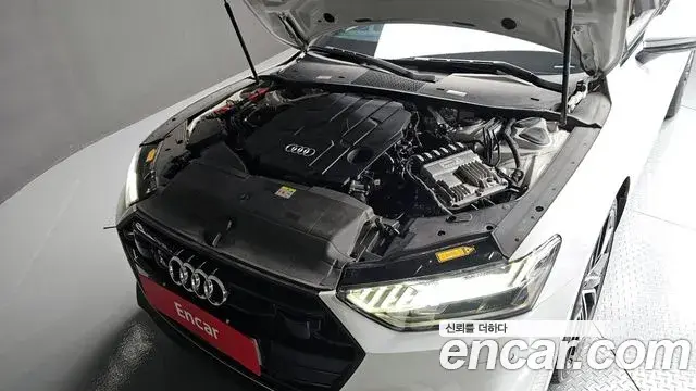 Audi A7 2022 — Photo 7/20