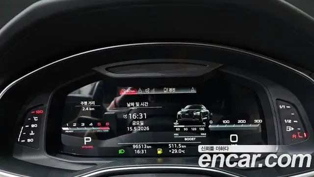 Audi A7 2022 — Photo 13/20