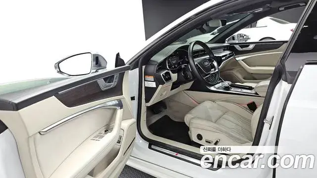 Audi A7 2022 — Photo 16/20