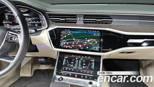 Audi A7 2022 — Photo 2/20