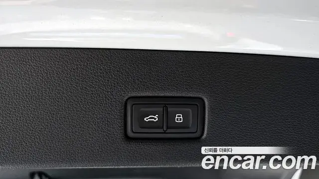 Audi A7 2022 — Photo 1/20