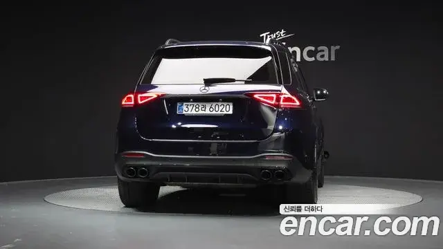 Mercedes-Benz GLE-Class 2022 — Photo 31/34