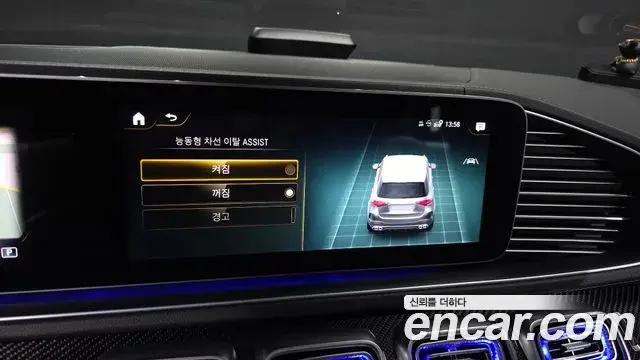 Mercedes-Benz GLE-Class 2022 — Photo 16/34