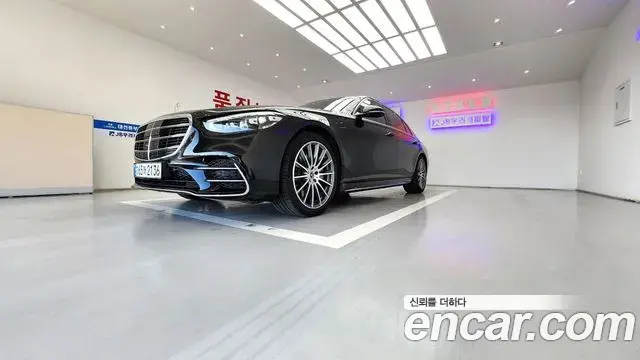 Mercedes-Benz S-Class 2021 — ფოტო 1/20