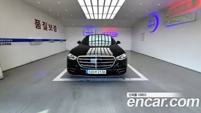 Mercedes-Benz S-Class 2021 — ფოტო 7/20