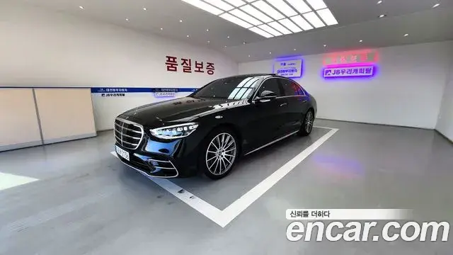Mercedes-Benz S-Class 2021 — ფოტო 8/20