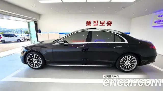 Mercedes-Benz S-Class 2021 — ფოტო 5/20