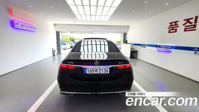 Mercedes-Benz S-Class 2021 — ფოტო 6/20