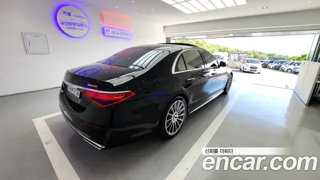 Mercedes-Benz S-Class 2021 — ფოტო 13/20