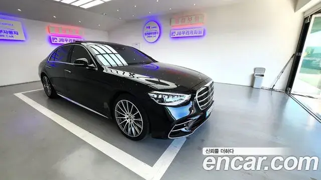 Mercedes-Benz S-Class 2021 — ფოტო 20/20