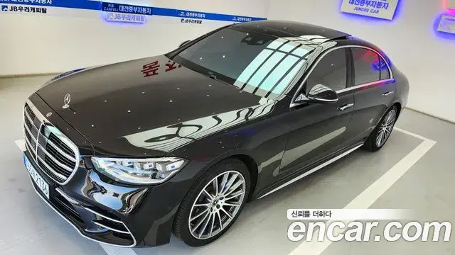 Mercedes-Benz S-Class 2021 — ფოტო 14/20