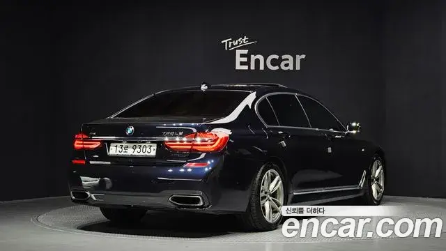 BMW 7 Series 2018 — Şəkil 20/20