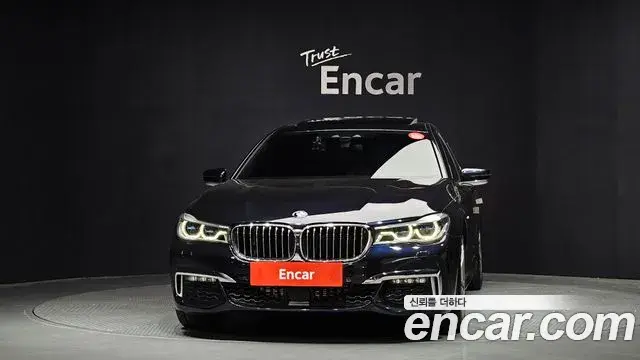 BMW 7 Series 2018 — Şəkil 16/20