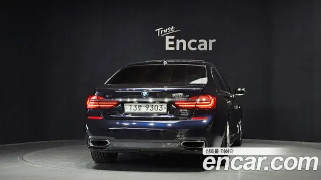 BMW 7 Series 2018 — Şəkil 7/20