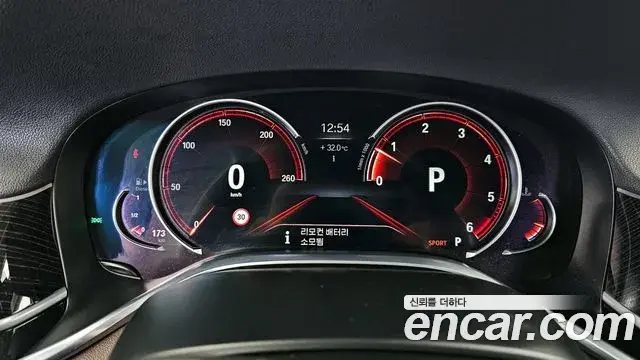 BMW 7 Series 2018 — Şəkil 17/20