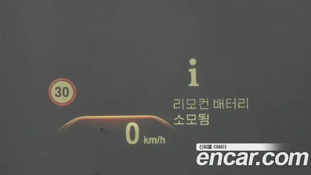 BMW 7 Series 2018 — Şəkil 5/20
