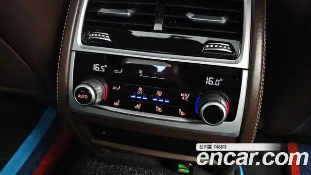 BMW 7 Series 2018 — Şəkil 3/20