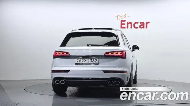 Audi SQ5 2021 — Şəkil 5/36
