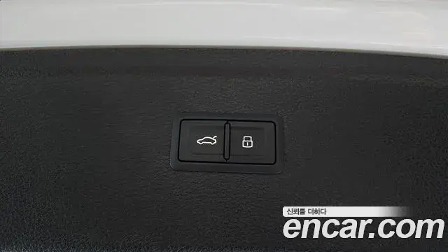 Audi SQ5 2021 — Şəkil 19/36