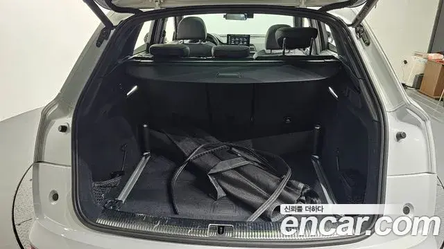Audi SQ5 2021 — Şəkil 20/36