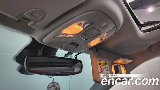Jeep Compass 2022 — Photo 38/38