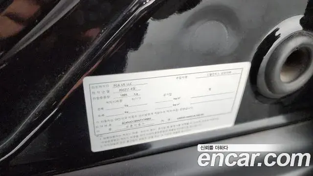 Jeep Compass 2022 — Photo 36/38