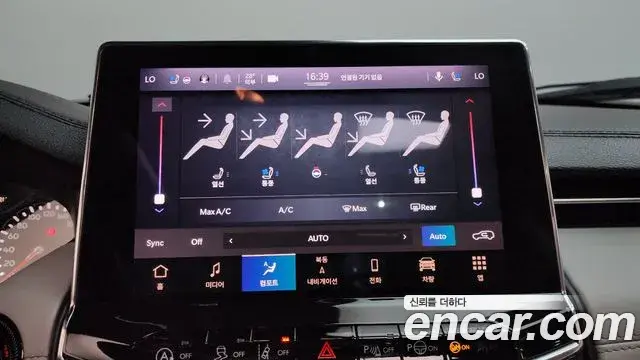 Jeep Compass 2022 — Photo 26/38
