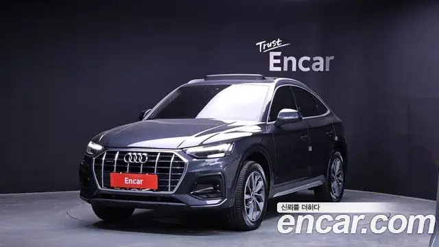 Audi Q5 2023 — ფოტო 1/20