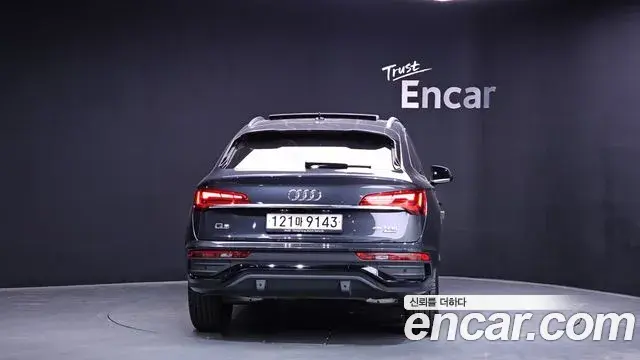 Audi Q5 2023 — ფოტო 4/20