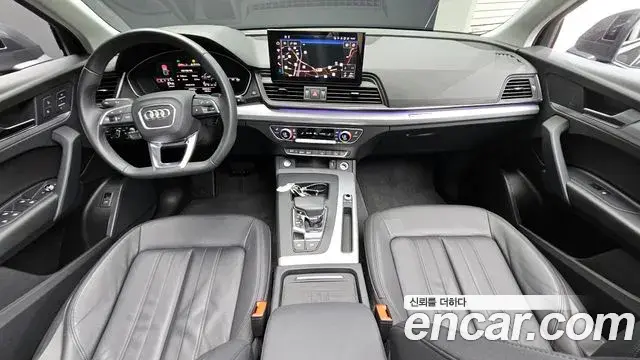 Audi Q5 2023 — ფოტო 7/20