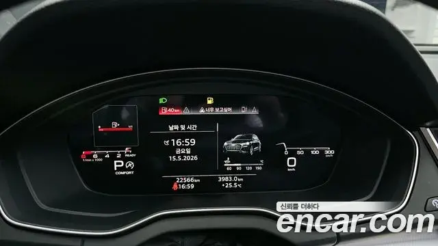 Audi Q5 2023 — ფოტო 8/20