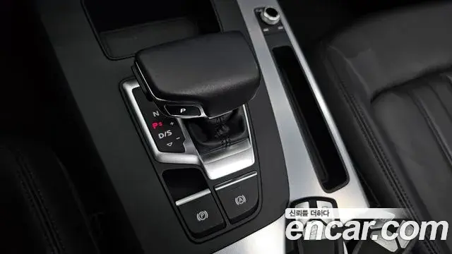 Audi Q5 2023 — ფოტო 9/20